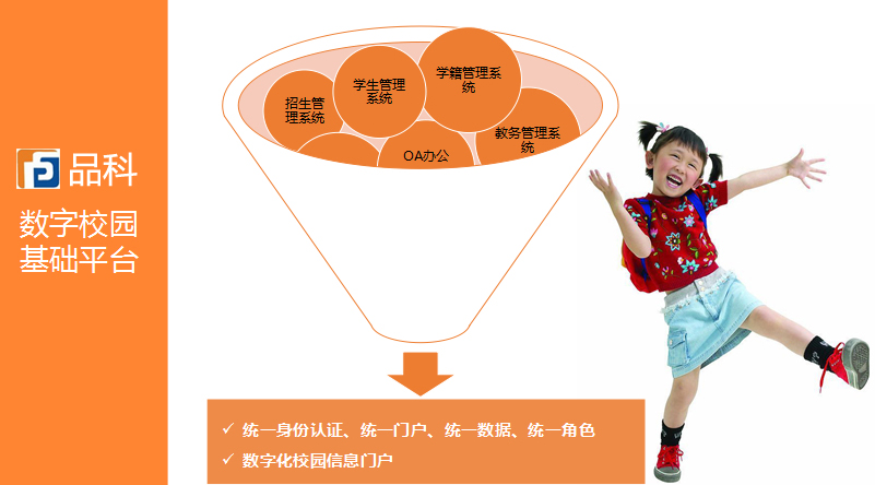 13副本.jpg 13副本.jpg